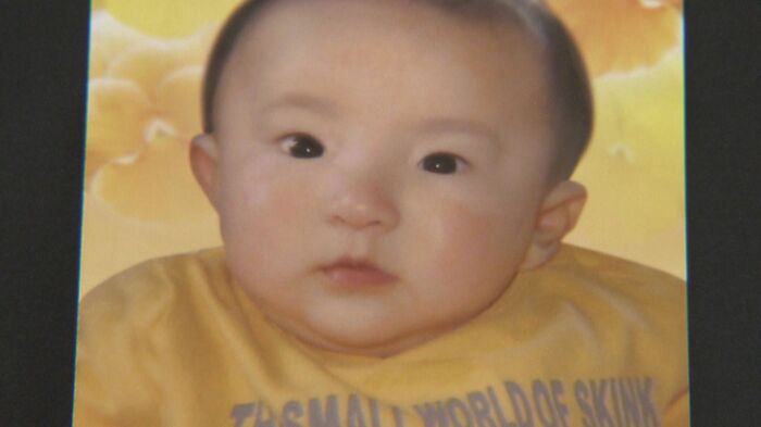 高山さんの孫・悠真くん いまもまだ行方不明のままだ