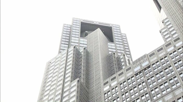 東京都は「体制を拡充する」としている