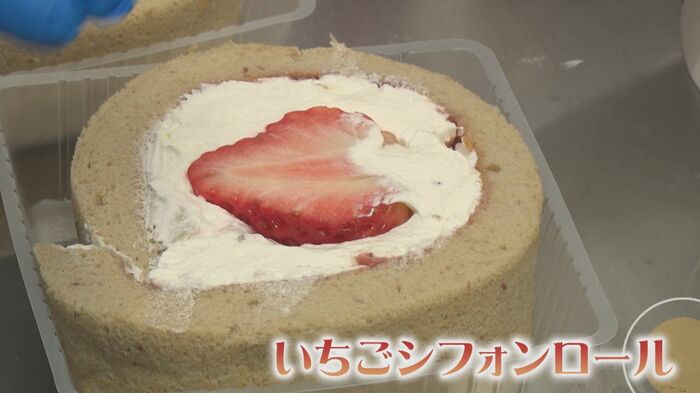 いちごシフォンロール
