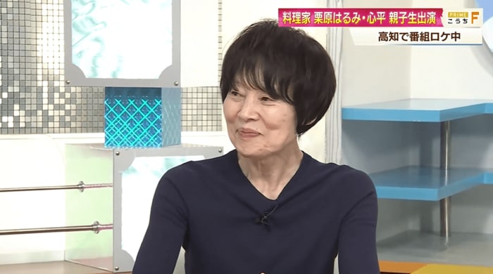 栗原はるみさん「やりたいことはすぐやったほうがいい」