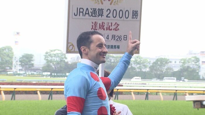 青葉賞を制したルメール騎手