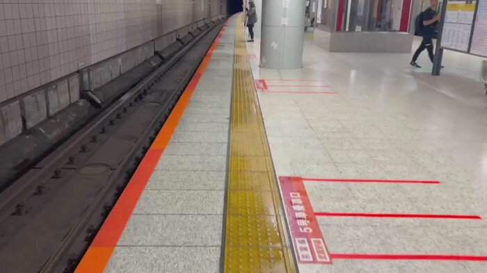 JR東京駅のホームでも雨漏りが
