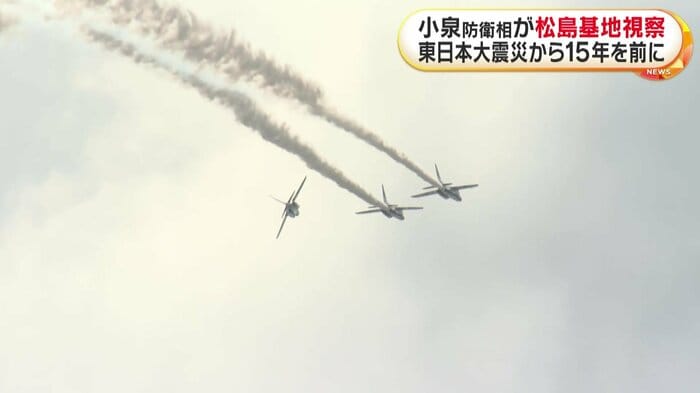 最大4Gの重力も体験