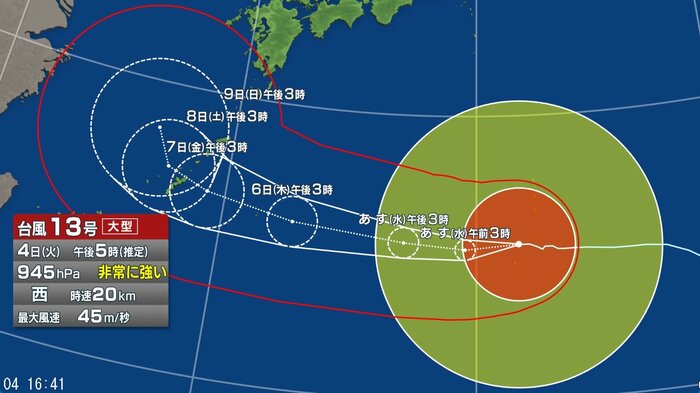 台風13号の進路予想図