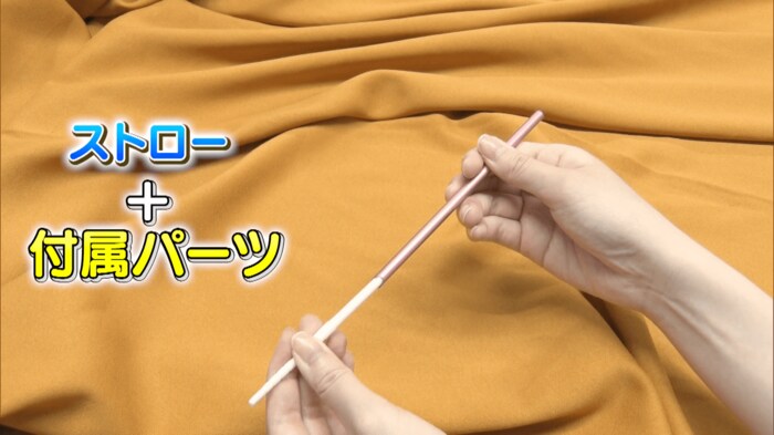 箸inアルミストローecoセット 2200円※税別