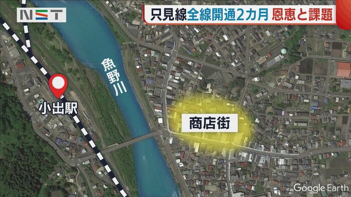 商店街は川の反対側