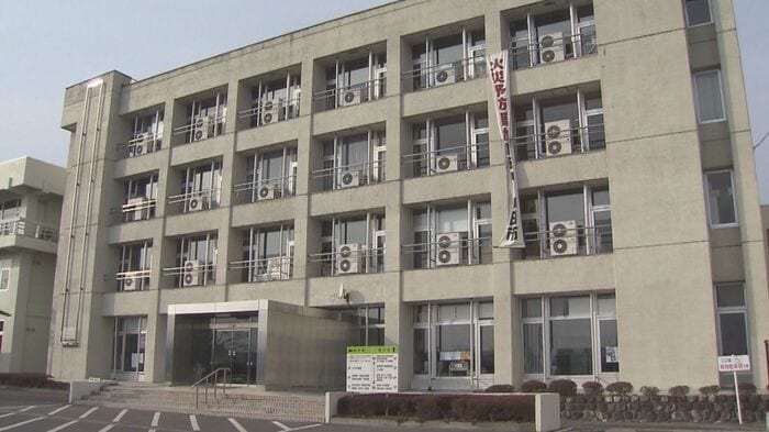 角田市役所