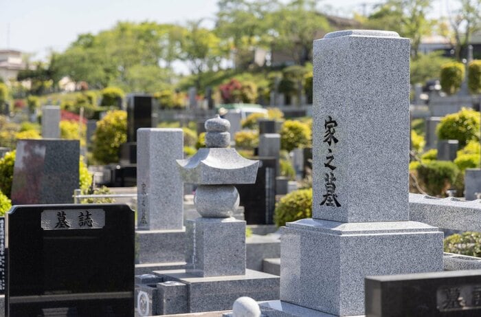 (イメージ)