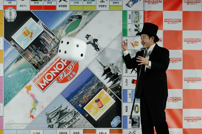 巨大モノポリーでボードゲーム対決