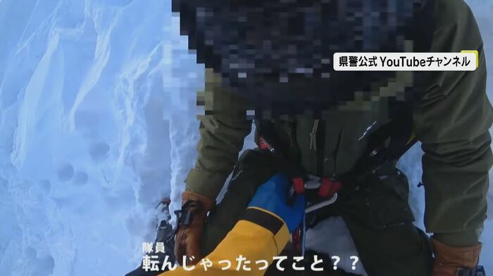 雪に隠れた岩にぶつかり、けがをした男性（県警公式YouTubeチャンネルより）