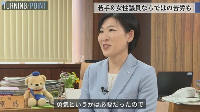 桑原悠 氏