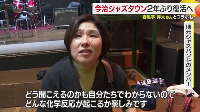 「化学反応が楽しみ」と語るメンバー