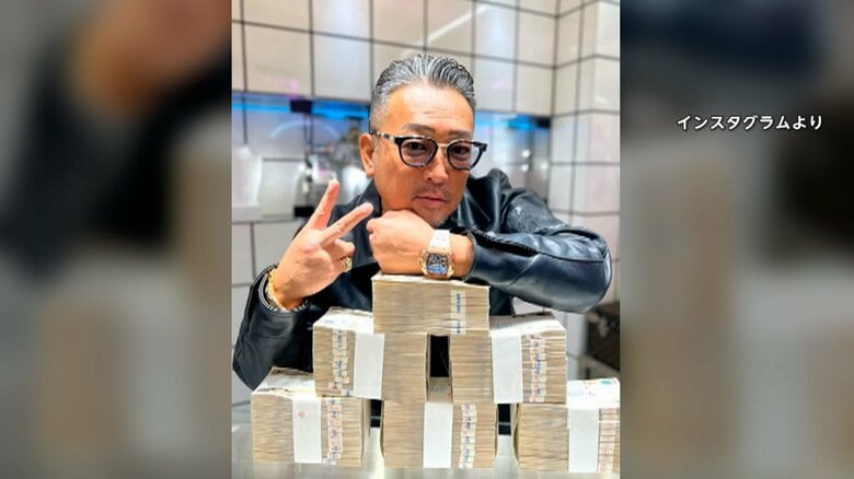 “スーパーサラリーマン”清水謙行容疑者（49）再逮捕　「清水会」5年間で100億円以上売り上げか　警視庁｜FNNプライムオンライン