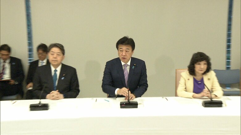 木原官房長官「歳出・歳入両面で強い経済を支える財政構造の転換図る」日本版DOGEで政府が初の関係閣僚会議｜FNNプライムオンライン