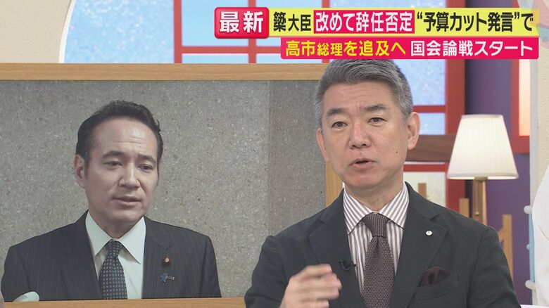 橋下徹氏　簗農水大臣「予算カット発言」巡り「権力者失格」と断じる　さらに“小選挙区で落選”簗大臣起用は「選挙でみそぎを受けてないと思う。高市さんのこの人事はおかしい」批判も｜FNNプライムオンライン