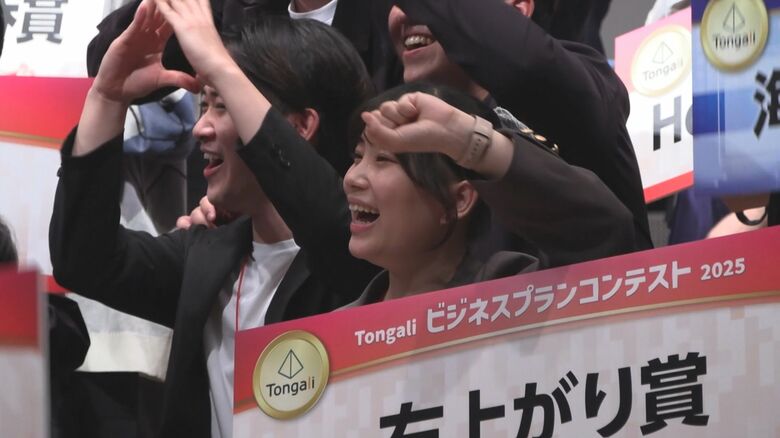 介護施設×入居者×大学生の“三方良し”…「老後を楽しくハッピーに」起業した20歳女子大学生が介護業界で挑む夢|FNNプライムオンライン