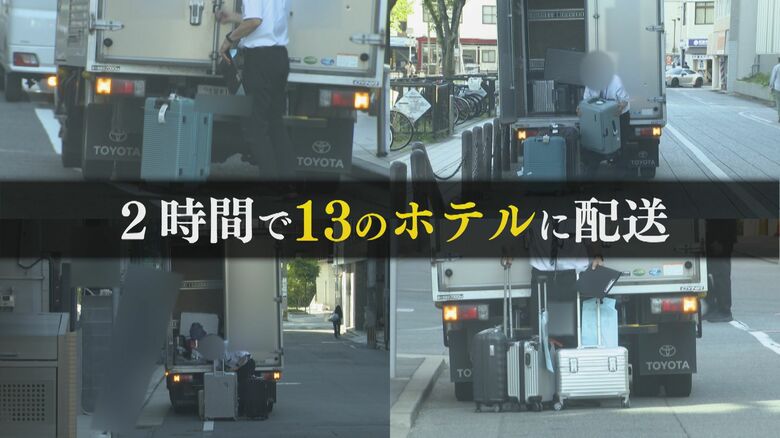 追跡！違法“白トラ”の実態 外国人観光客の増加で大忙し  業者が語る“違法”に至った背景とは【福岡発】｜FNNプライムオンライン