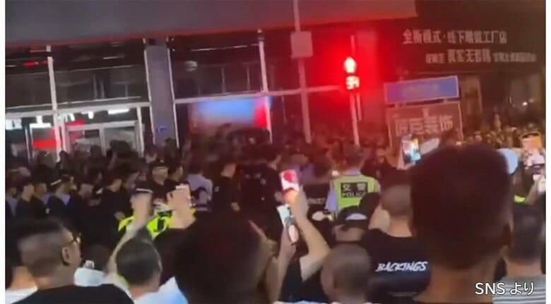 中国・四川省で少女へのいじめが発端で大規模な市民抗議活動　「処分が甘すぎる」と市民激憤　当局は抑え込み｜FNNプライムオンライン