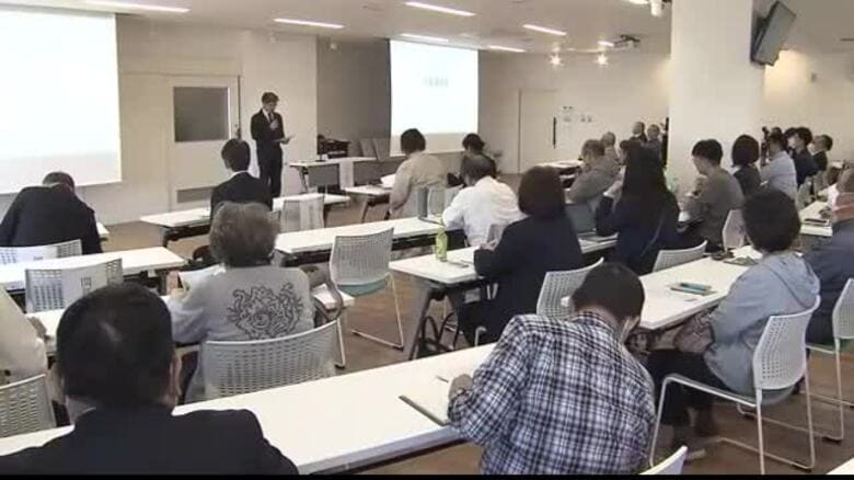 偏見や差別の解消は道半ば…”らい予防法は違憲”から２５年　療養所入所者ら参加のシンポジウム【岡山】｜FNNプライムオンライン