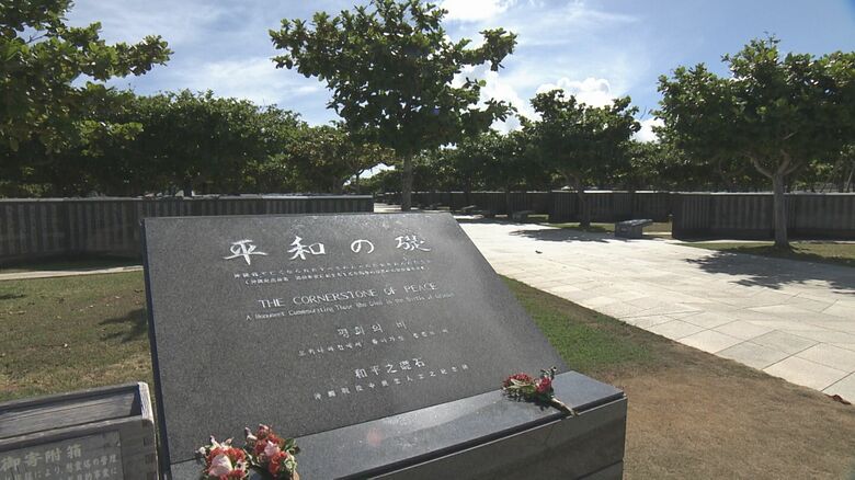 「みんなの分まで長生きして平和を伝えていく」広島で被爆した母の名前　平和の礎に刻銘【沖縄発】｜FNNプライムオンライン