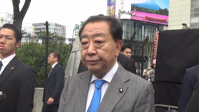 消費減税の是非「決める時は決める」立憲・野田代表　早期に結論出す考え　ダブル選巡り「衆院は常在戦場」｜FNNプライムオンライン