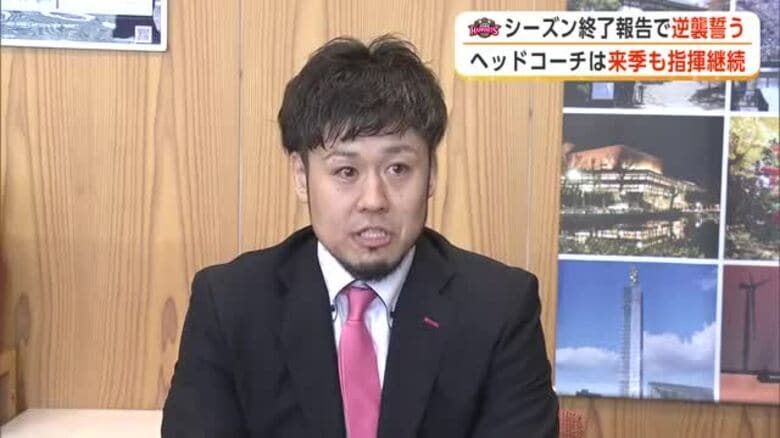 ハピネッツ、来季・新リーグでの大逆襲誓う　ダウナーHCとの契約合意も発表　秋田市長にシーズン終了報告｜FNNプライムオンライン