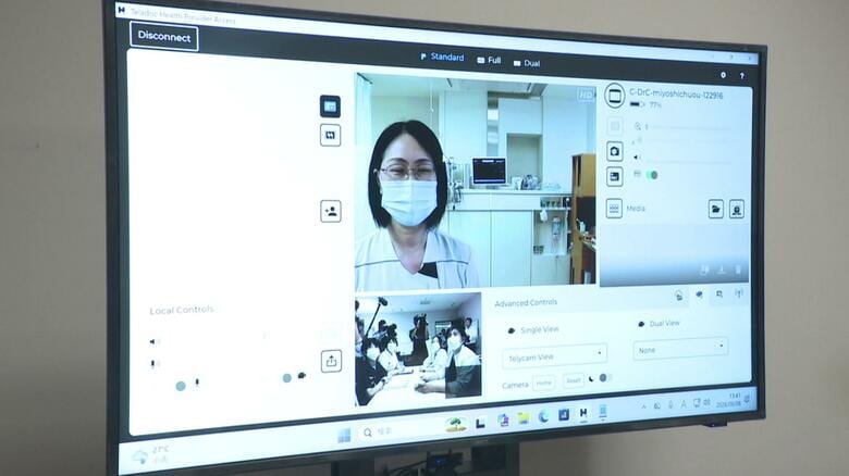 広島大学病院　オンラインでの遠隔集中治療を本格化　三次中央病院とつなぎ重症患者を支援　医療格差解消へ｜FNNプライムオンライン