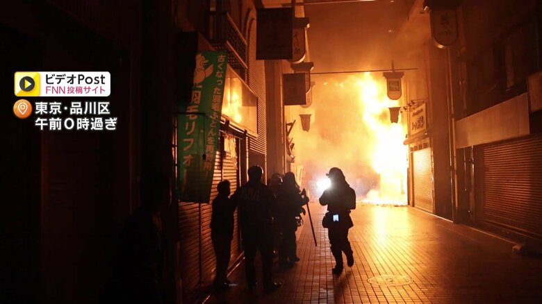 品川区の中延商店街で火事…5棟焼ける　煙を吸った40代男性が病院に搬送　2階建ての酒屋から出火か　東京｜FNNプライムオンライン