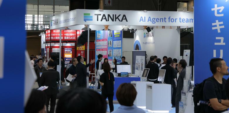 中小企業で働く人の6割「AIで自分は速くなったが、チームはあまり変わらない」――仕事が止まる最大の原因の7割は「人と人の間」