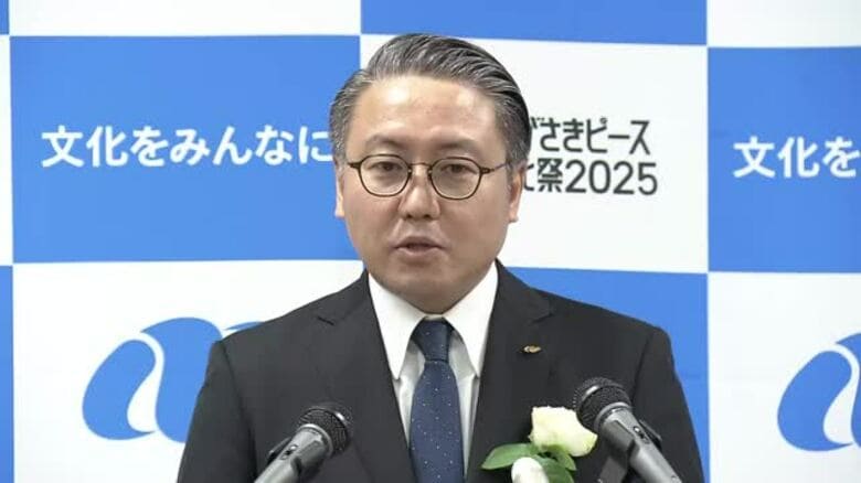 知事の政治資金収支報告書　個人献金の住所が企業・団体のものながら「訂正を行う必要はない」【長崎】｜FNNプライムオンライン
