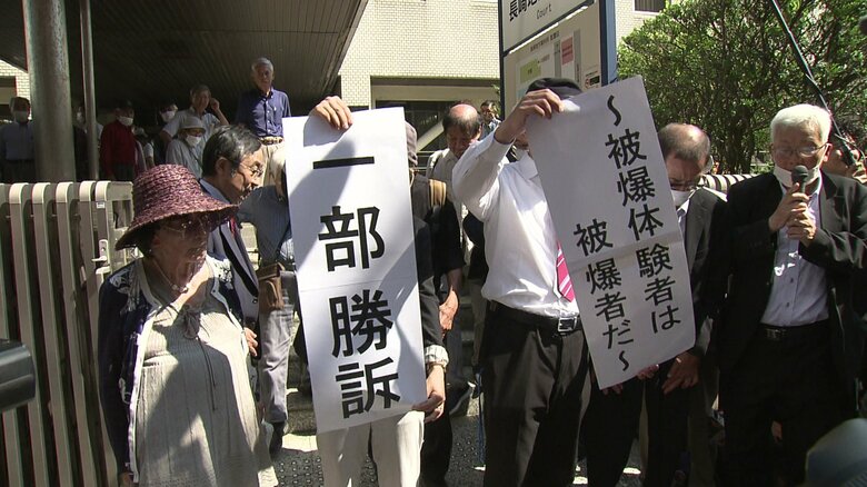 【長崎・被爆体験者訴訟】灰やちりは無視された？一部勝訴に「極めて悪質な判決」と批判の声｜FNNプライムオンライン