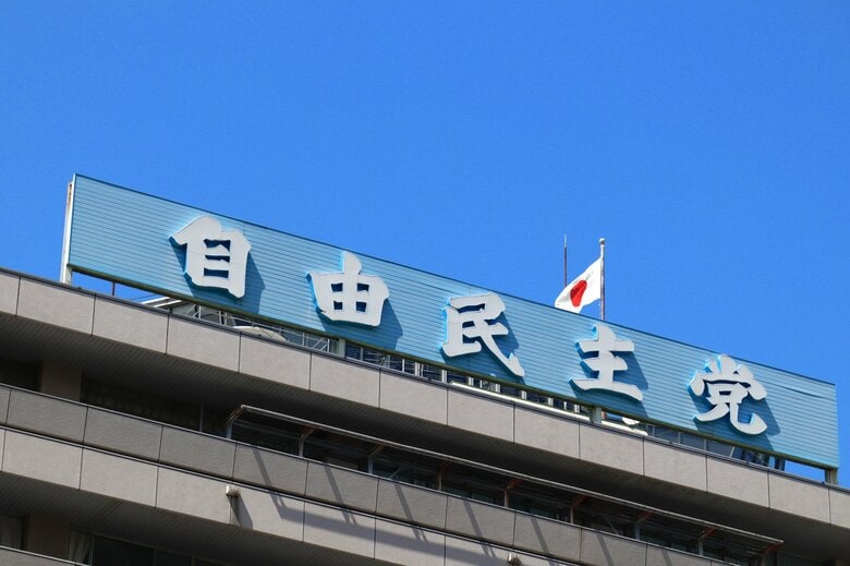 政権を手放さないためには「何でもあり」なのが自民党という政党です｜FNNプライムオンライン