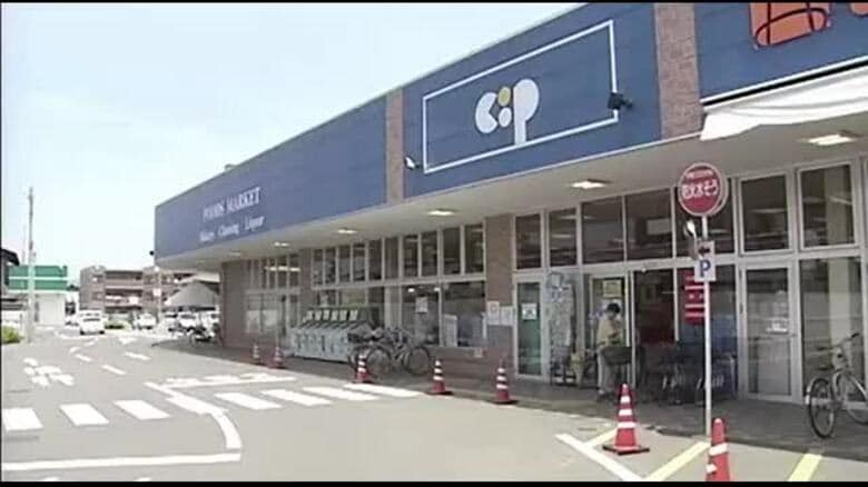 コープかがわ　３日から県内１４店舗で随意契約の備蓄米販売へ　宅配申し込みは７日から【香川】｜FNNプライムオンライン