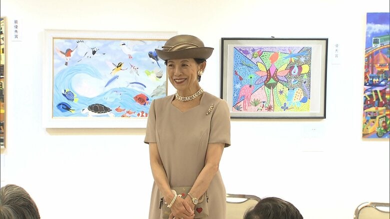 久子さまが障害者による美術展にご出席　最優秀賞作品に「見ていて楽しくなる作品」　東京・渋谷区の会場に入選作200点展示｜FNNプライムオンライン