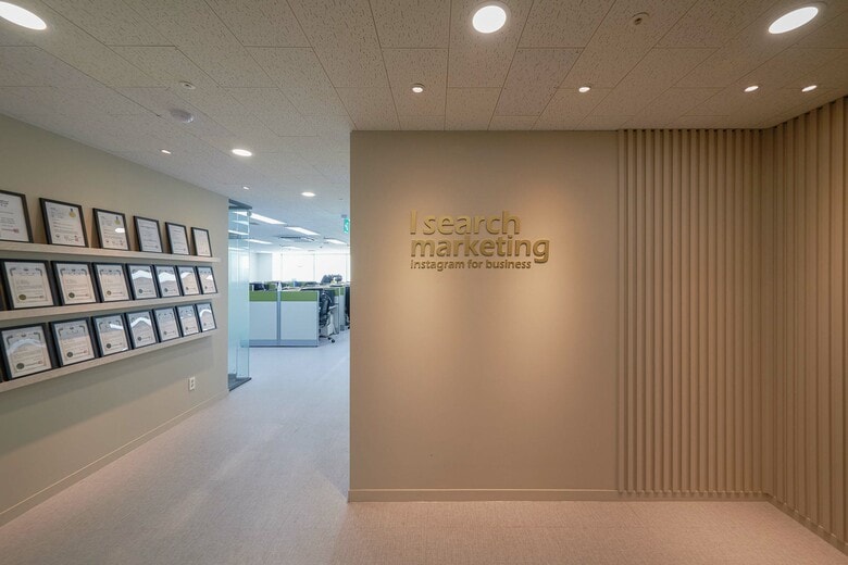 株式会社アイサーチマーケティングジャパン、Z世代に刺さるSNS広告戦略を発表 ― インスタ活用がブランド認知を変える