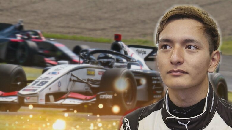沖縄県出身者として初のスーパーフォーミュラ参戦！平良響選手が挑んだ夢の舞台の2日間｜FNNプライムオンライン