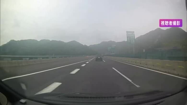 新名神高速で“逆走”か…運転していた34歳男を道交法違反容疑で逮捕「1台しかぶつかっていない」と一部否認｜FNNプライムオンライン