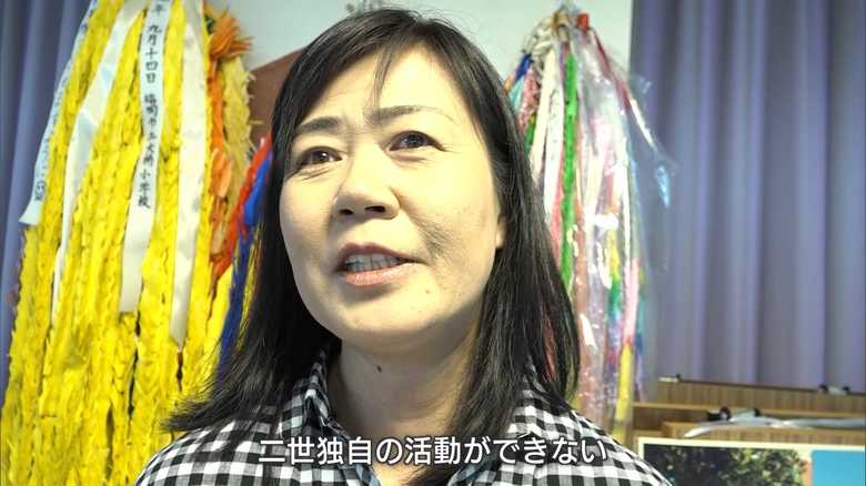 長崎被災協・被爆二世の会・長崎 佐藤直子会長