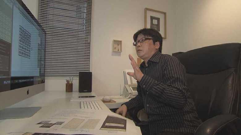 事務所での川西さん