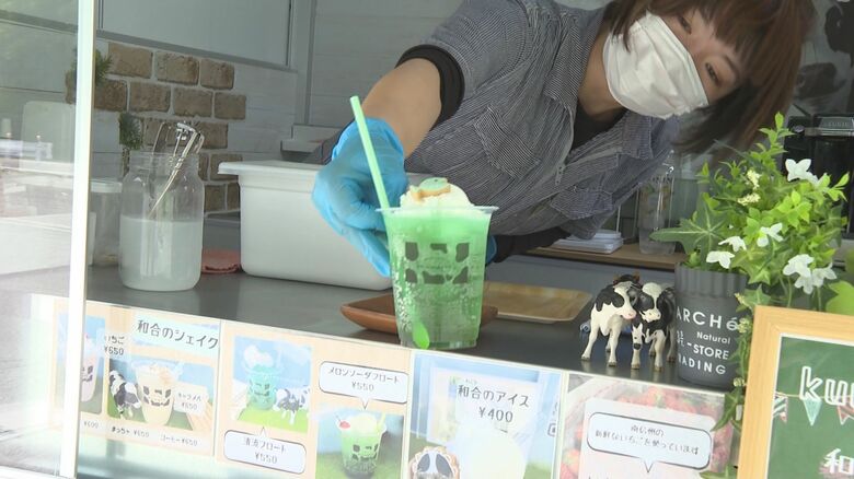 Milk Factory kumapon'sでアイスクリームを販売