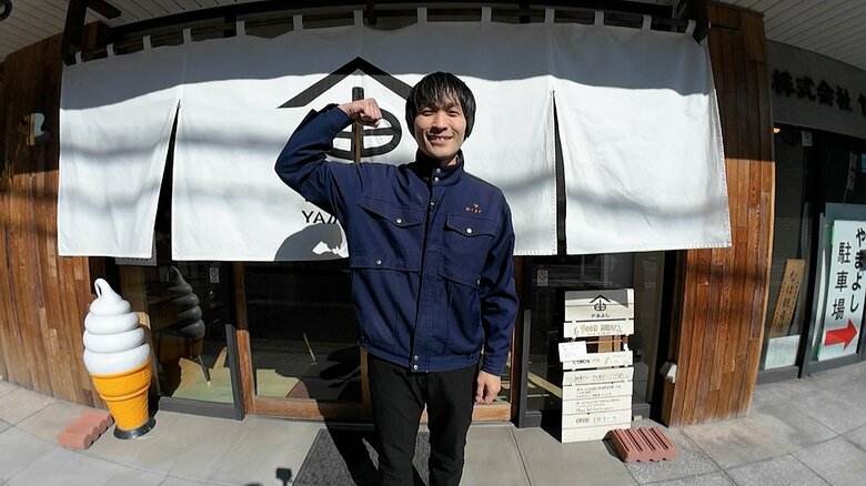 家業を継いだ河内由揮さん