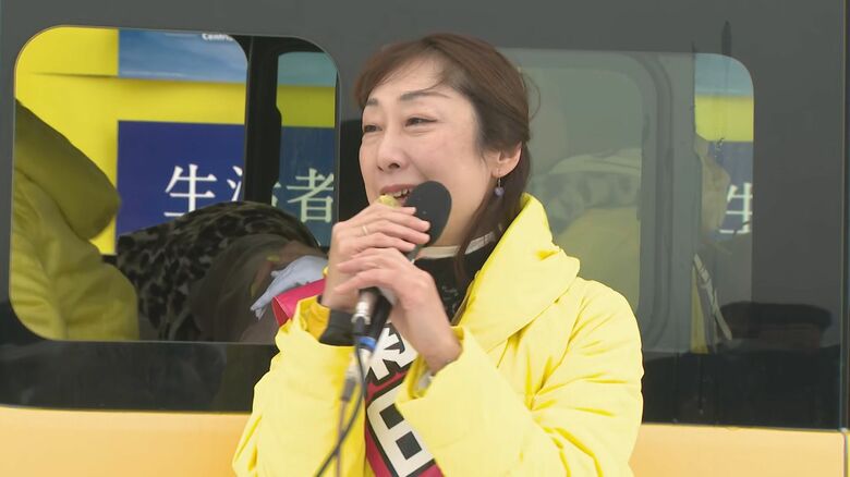 中道・前　菊田真紀子 候補