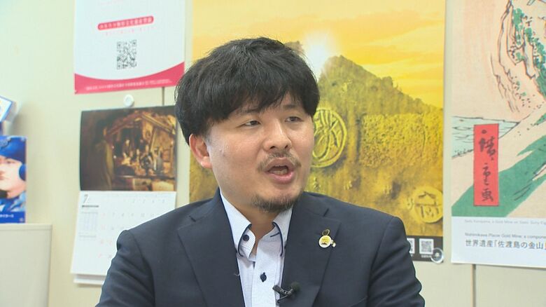 県観光文化スポーツ部　前川翔 政策監