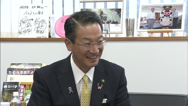 田村市の白石高司市長　まずは工場の稼働が第一義
