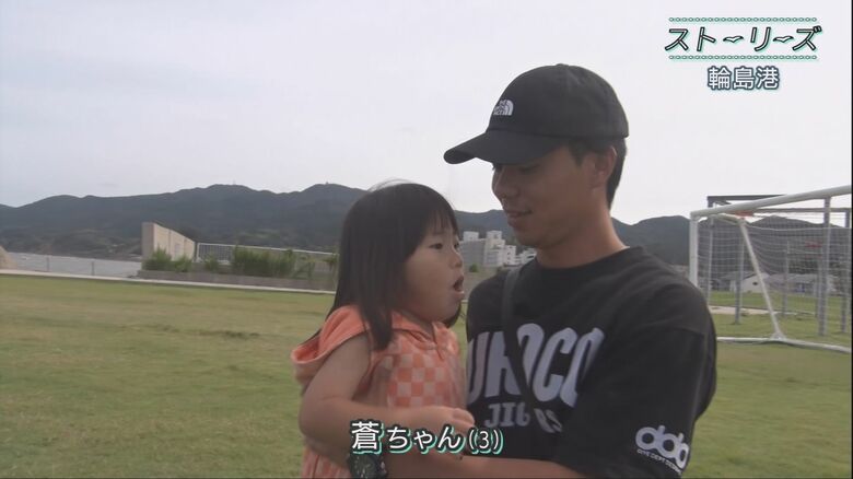 けほけほと乾いた咳をする蒼ちゃん