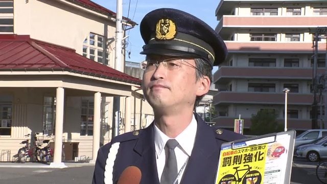福島警察署・交通一課の深谷英史さん