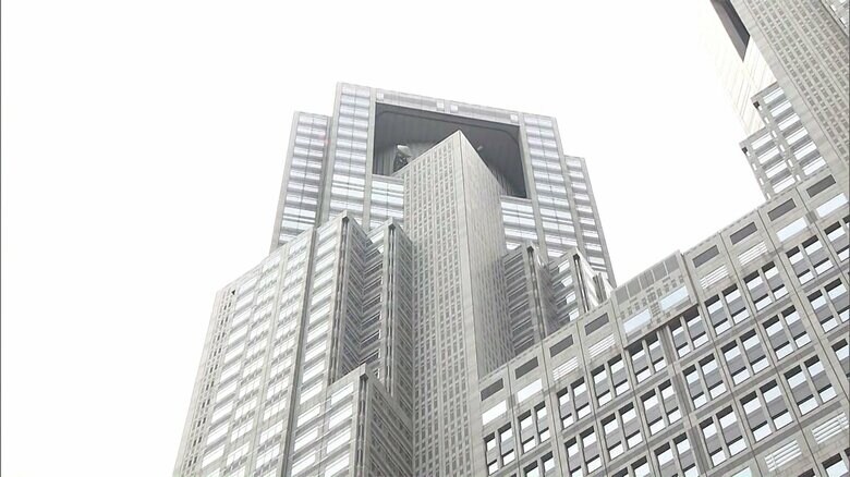 東京都は「体制を拡充する」としている