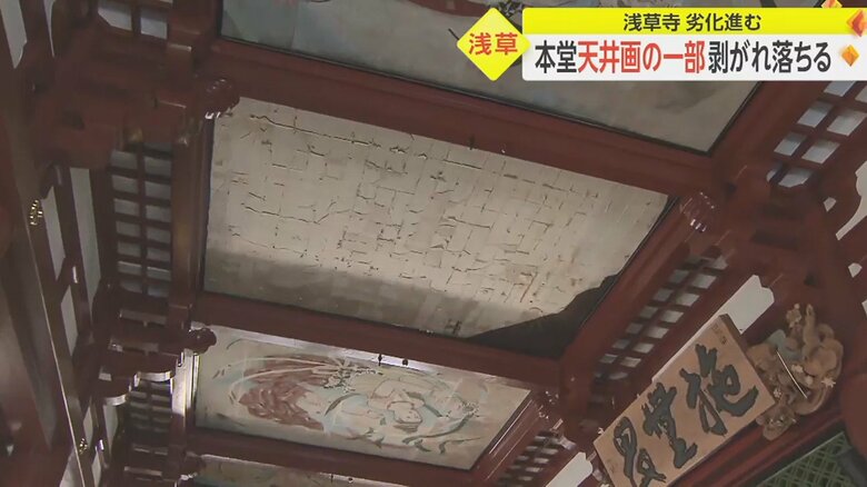 （7月9日午前11時過ぎ）
