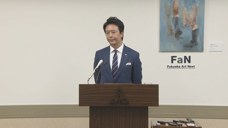 高島宗一郎･福岡市長