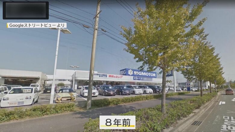 8年前は街路樹があった